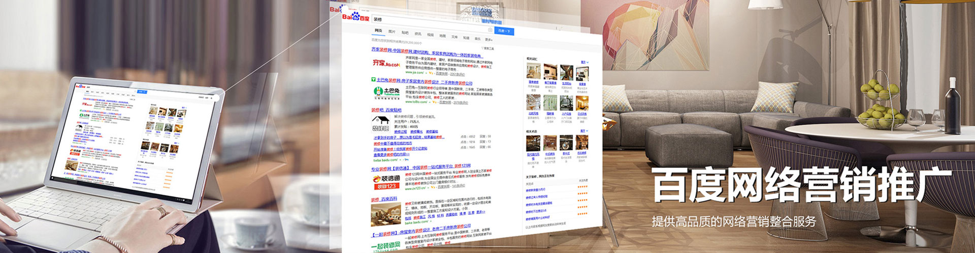 松潘竞价端口开户